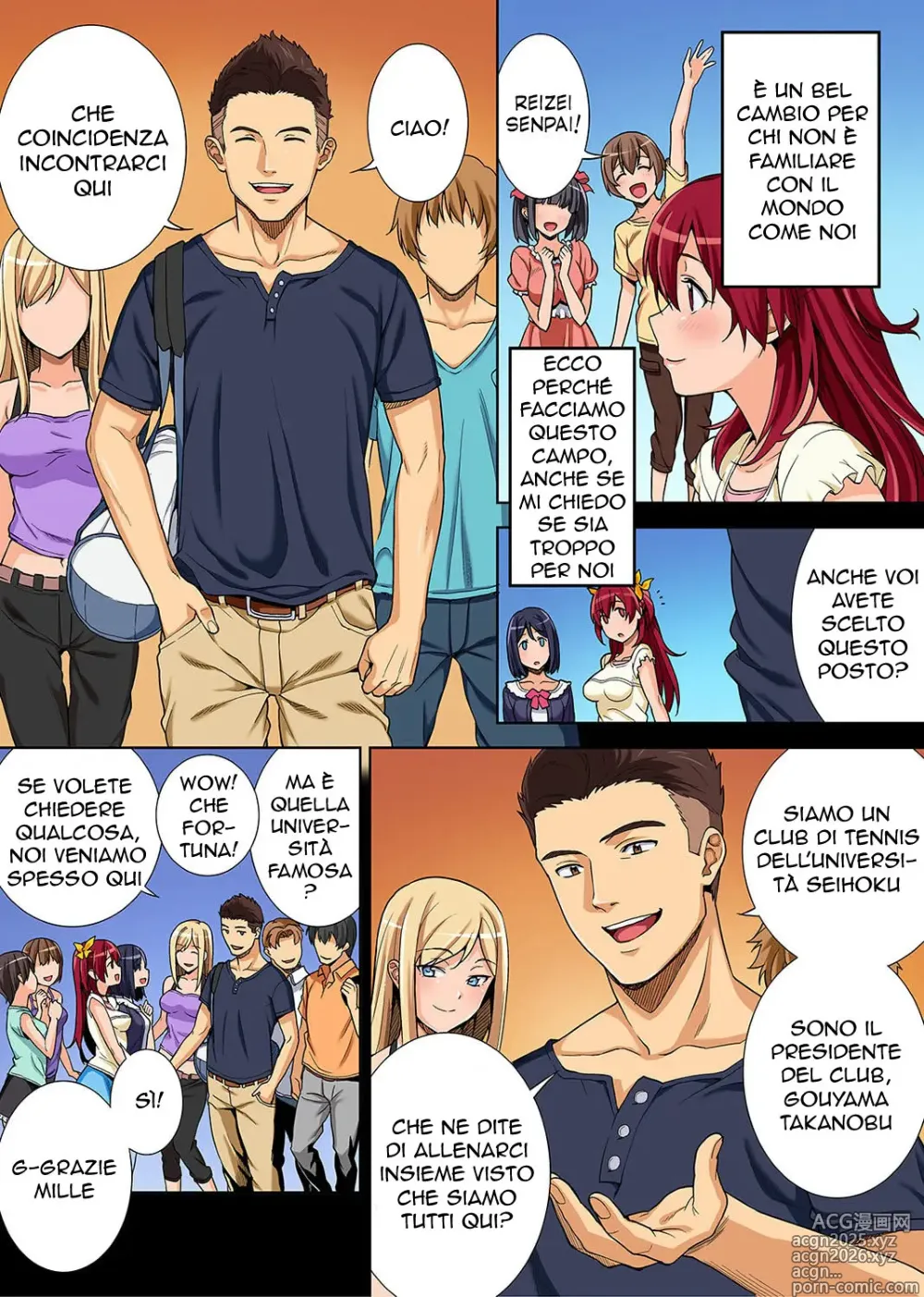 Page 4 of doujinshi Bou Yuumei Shiritsu Daigaku YariCir no Jittai ~Gasshukusaki de Issho ni Natta Ojou-sama Daigakusei-tachi no Baai~ Ch. 1-5