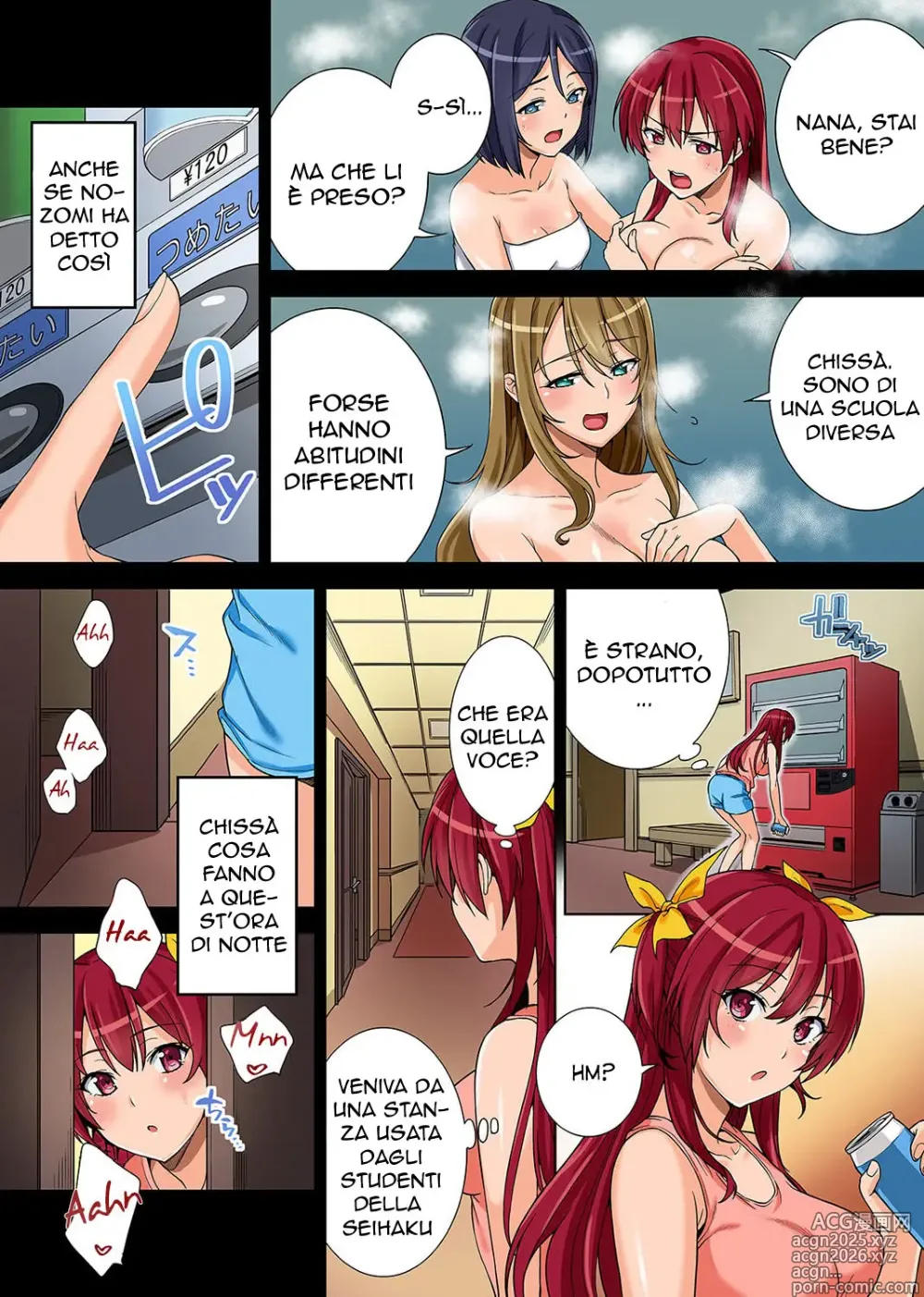 Page 9 of doujinshi Bou Yuumei Shiritsu Daigaku YariCir no Jittai ~Gasshukusaki de Issho ni Natta Ojou-sama Daigakusei-tachi no Baai~ Ch. 1-5