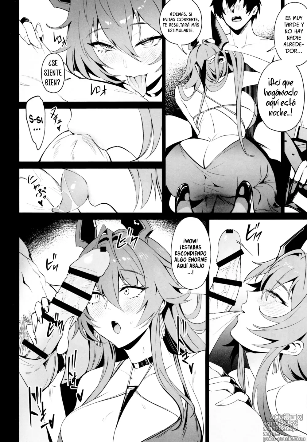 Page 9 of doujinshi Encuentro con Red Hood
