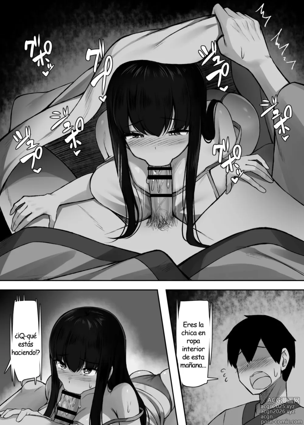 Page 24 of doujinshi Las Hermanas de la Posada Obsesionadas con el Sexo