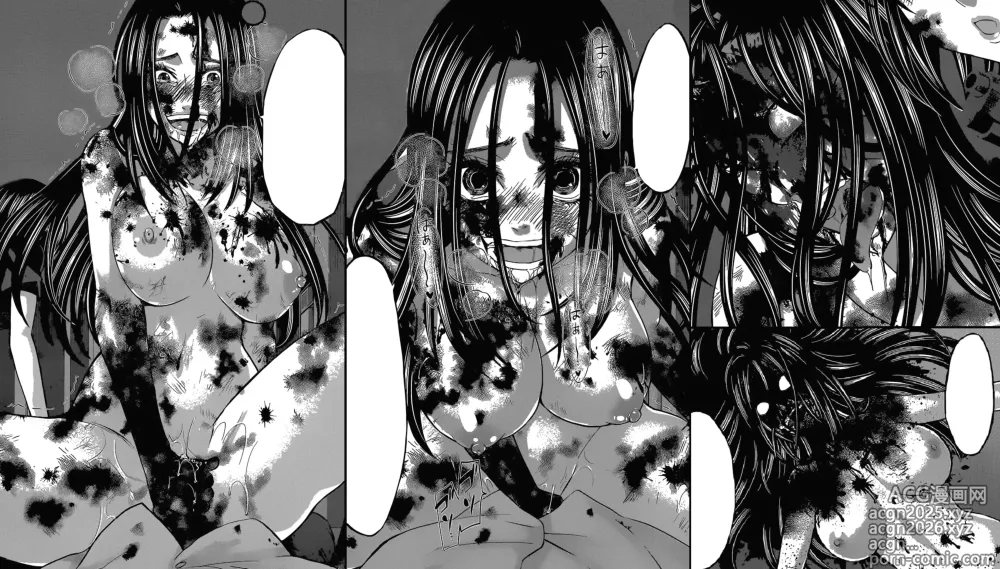 Page 1 of imageset Manga