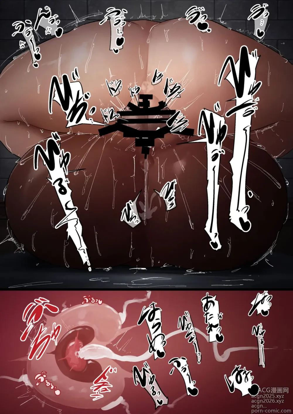Page 40 of doujinshi Senshi-tai Futanari Tanetsuke Kyouren