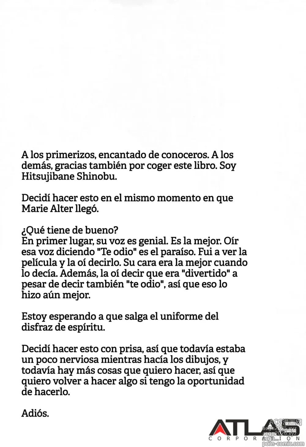 Page 16 of doujinshi El Deseo de Marie Alter No se hará realidad