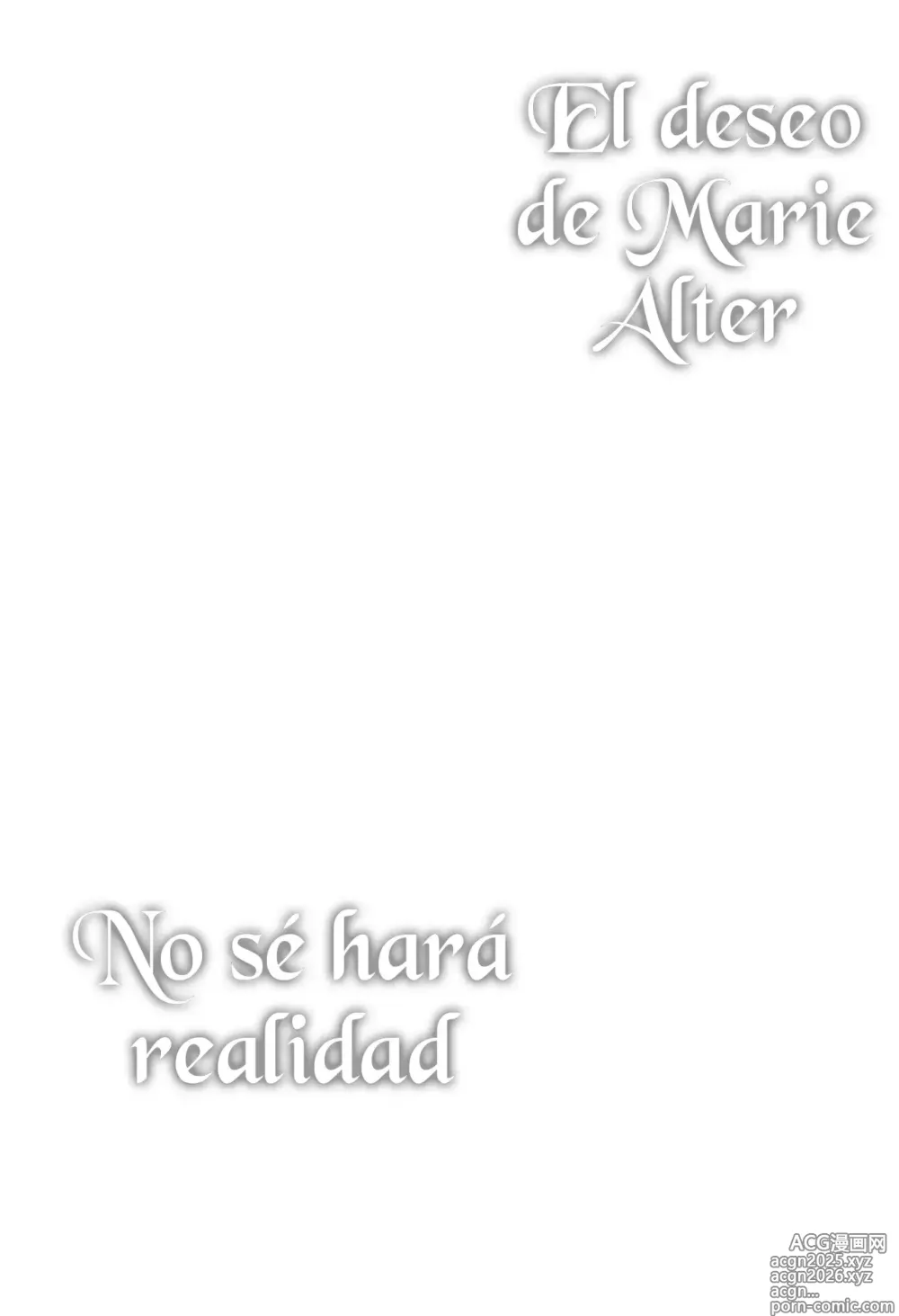 Page 3 of doujinshi El Deseo de Marie Alter No se hará realidad