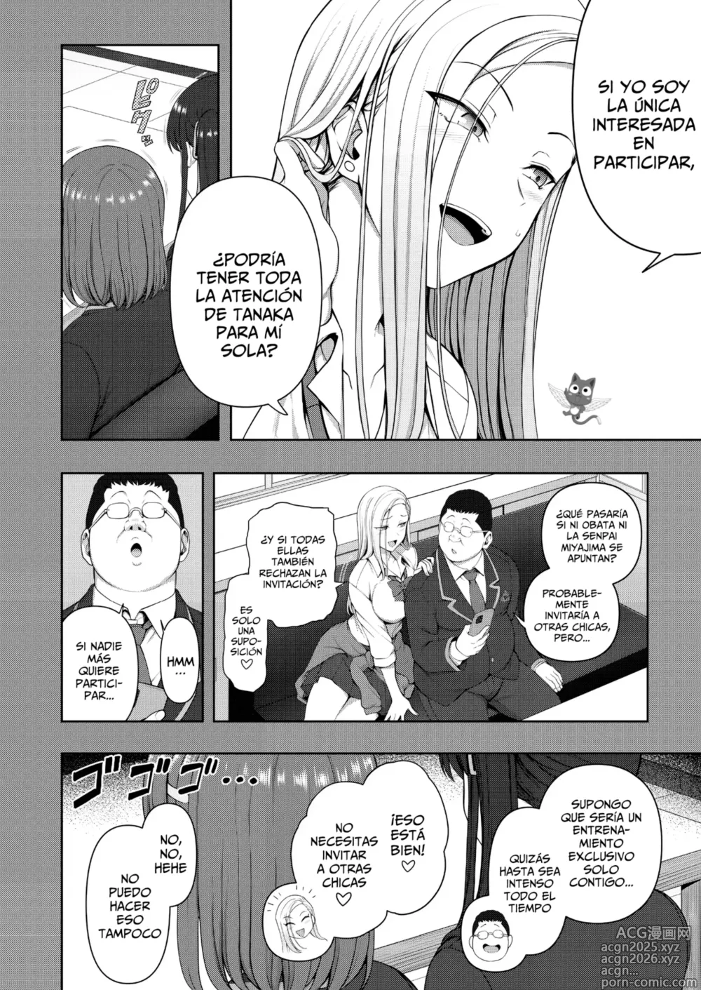 Page 7 of doujinshi Asesoramiento Sexual Hipnótico ~Lección Secreta~ Fanbook de Edición Especial 「Campamento De Entrenamiento En Conjunto」