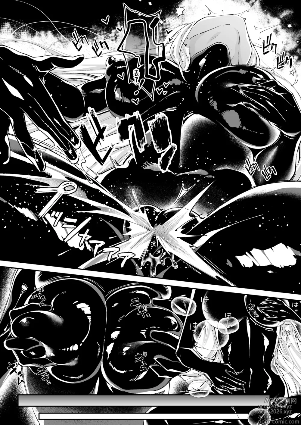 Page 14 of doujinshi Parasite Rubber -Kuro Rubber Shokushufuku ni Kisei sareta Himekishi Monogatari-
