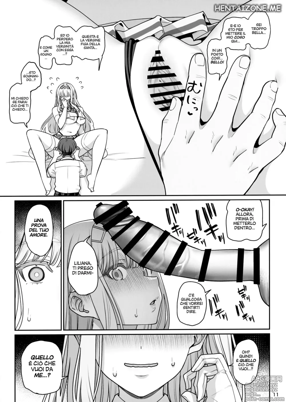 Page 12 of doujinshi La Santa