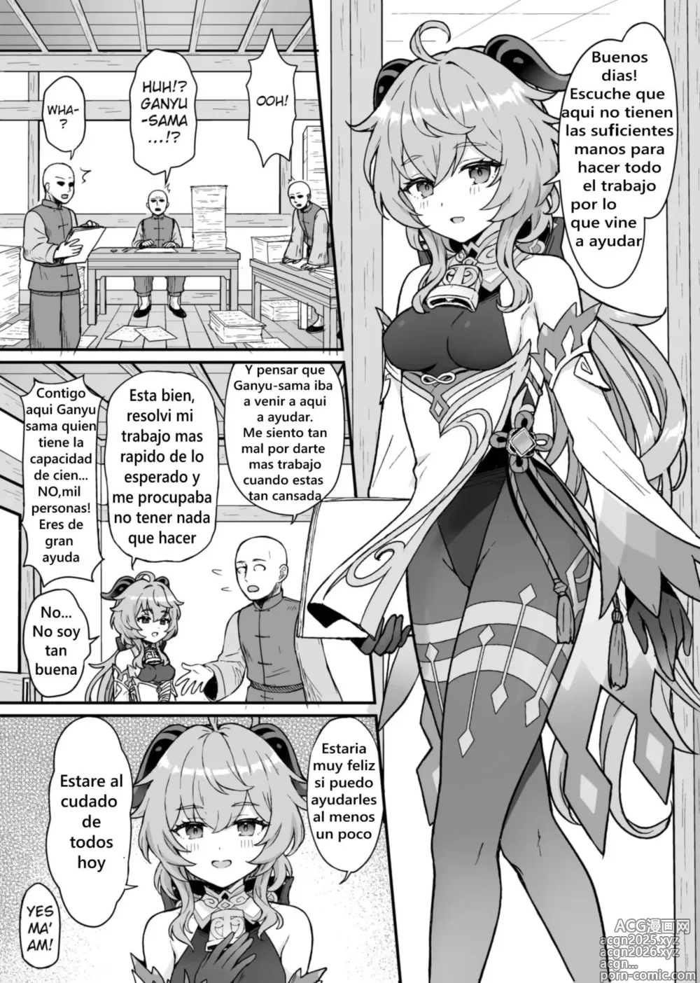 Page 2 of doujinshi Un Libro donde Ganyu-chan ayuda a los trabajadores con su deseo sexual (decensored)