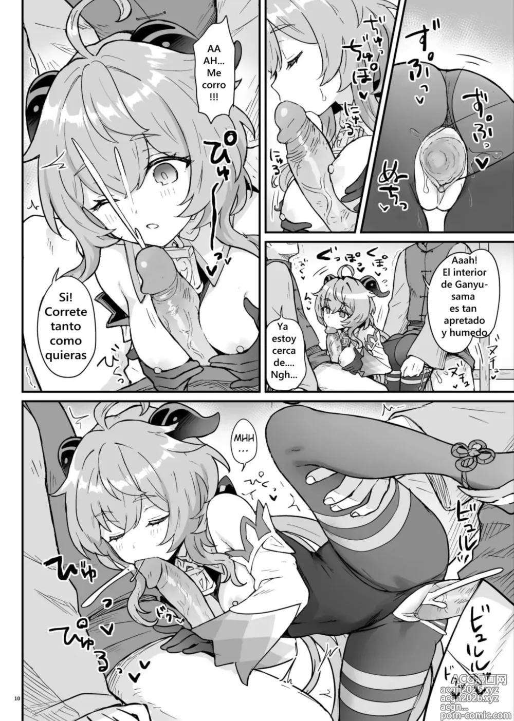Page 11 of doujinshi Un Libro donde Ganyu-chan ayuda a los trabajadores con su deseo sexual (decensored)
