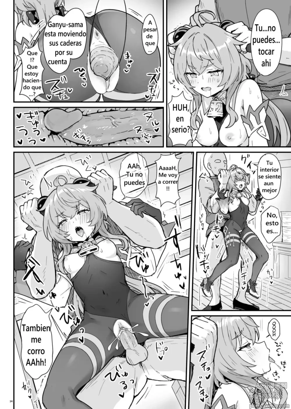 Page 15 of doujinshi Un Libro donde Ganyu-chan ayuda a los trabajadores con su deseo sexual (decensored)