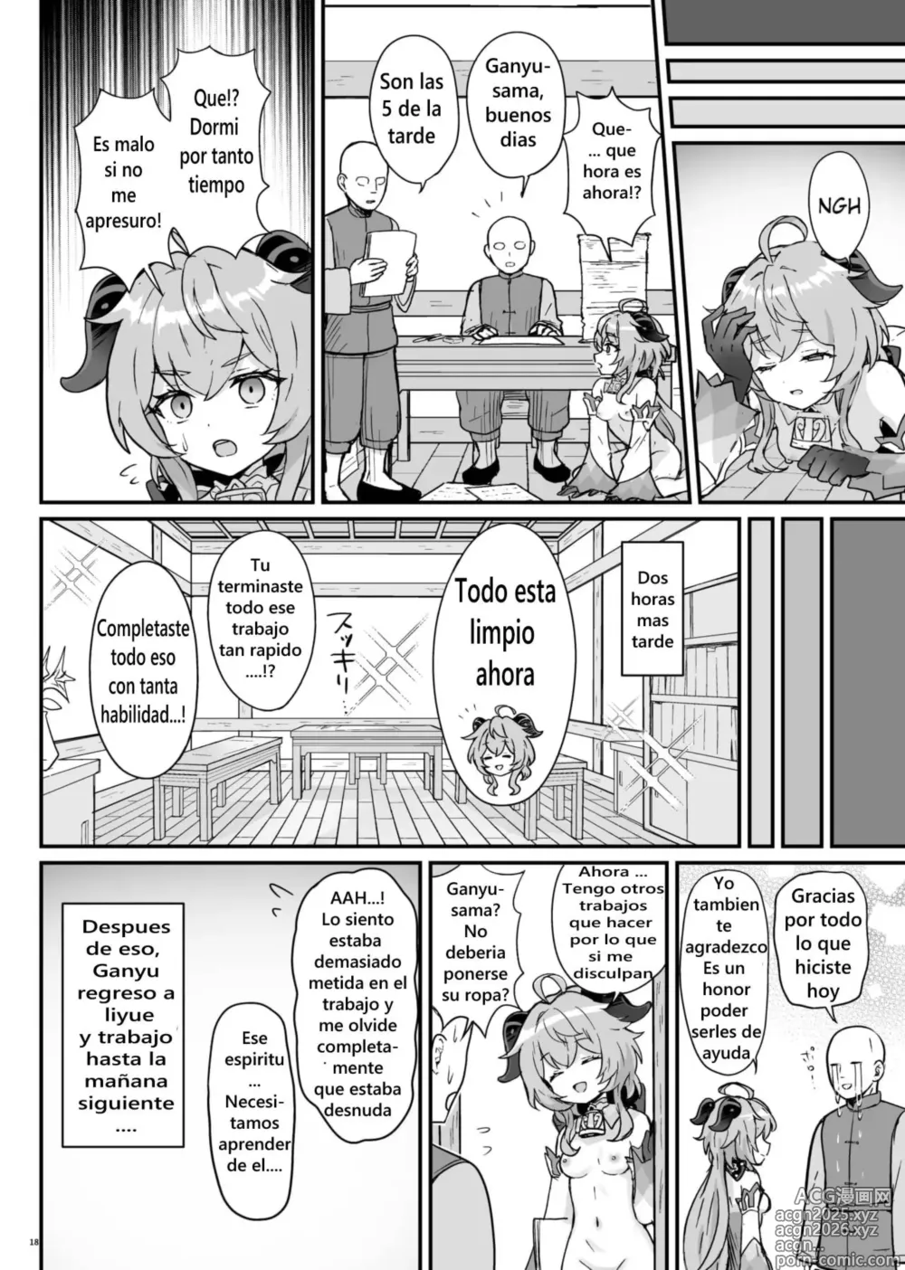 Page 19 of doujinshi Un Libro donde Ganyu-chan ayuda a los trabajadores con su deseo sexual (decensored)