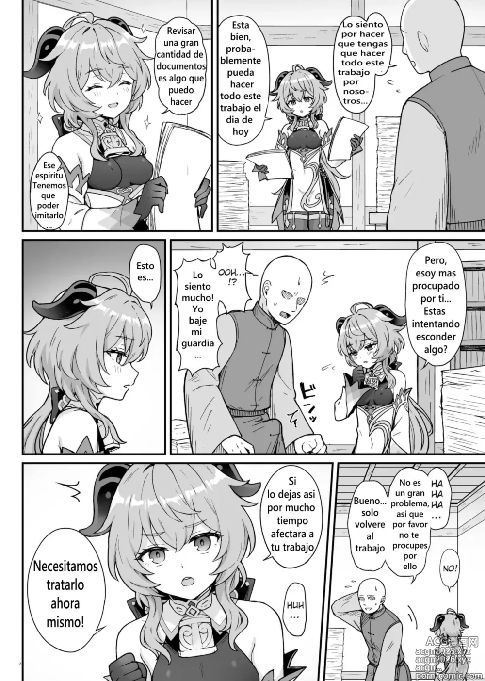 Page 3 of doujinshi Un Libro donde Ganyu-chan ayuda a los trabajadores con su deseo sexual (decensored)