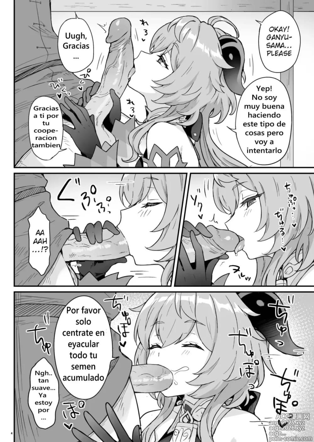 Page 5 of doujinshi Un Libro donde Ganyu-chan ayuda a los trabajadores con su deseo sexual (decensored)