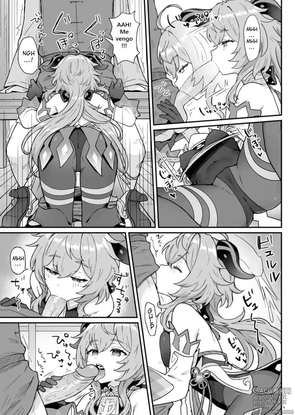 Page 6 of doujinshi Un Libro donde Ganyu-chan ayuda a los trabajadores con su deseo sexual (decensored)