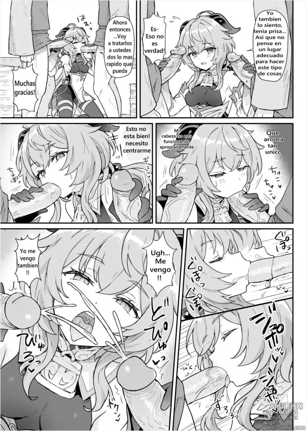 Page 8 of doujinshi Un Libro donde Ganyu-chan ayuda a los trabajadores con su deseo sexual (decensored)