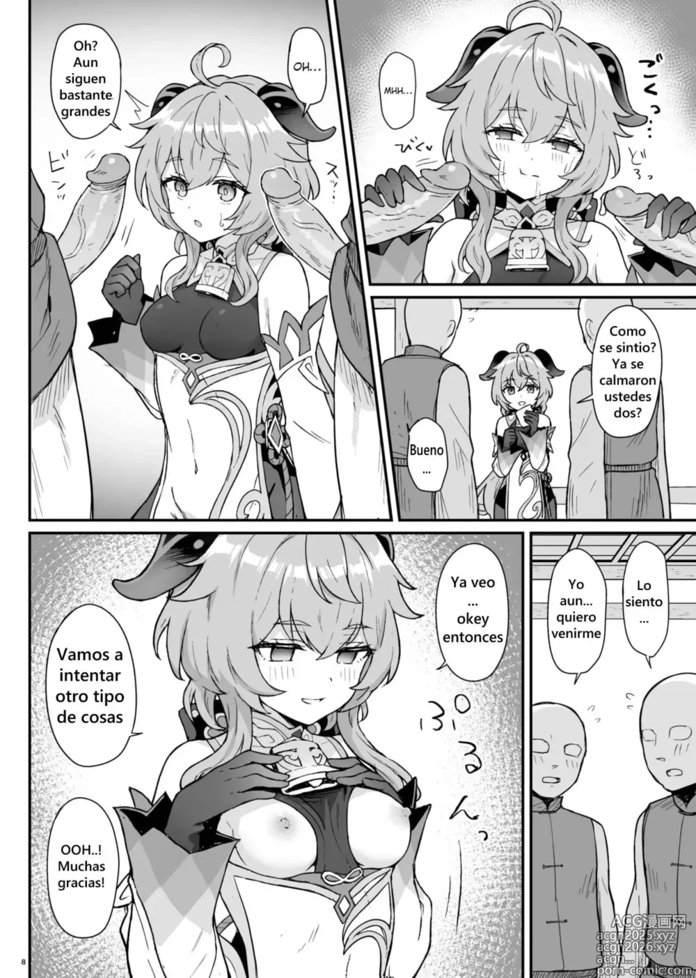 Page 9 of doujinshi Un Libro donde Ganyu-chan ayuda a los trabajadores con su deseo sexual (decensored)