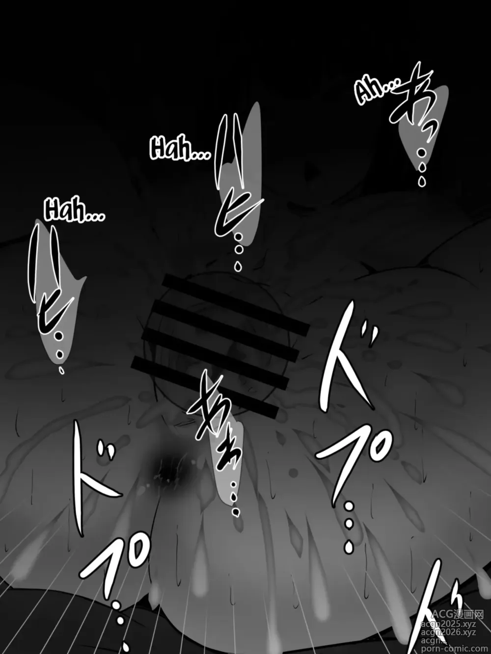 Page 37 of doujinshi My Amazing Girlfriend Was Cucked From Me By My Big Dick Sister!?