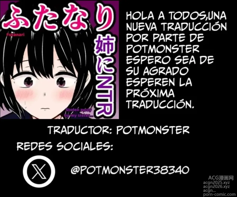 Page 41 of doujinshi My Amazing Girlfriend Was Cucked From Me By My Big Dick Sister!?
