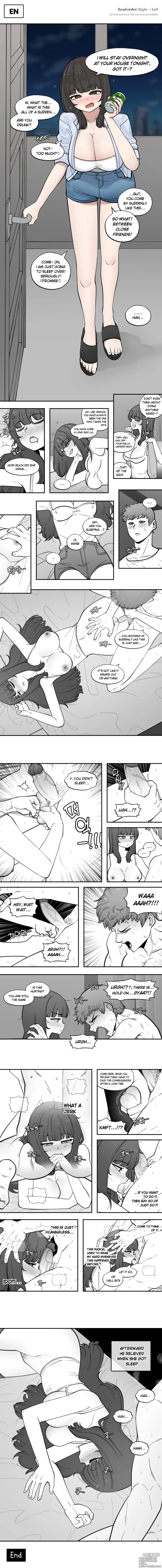 Page 1 of doujinshi 2024-07-12 친구