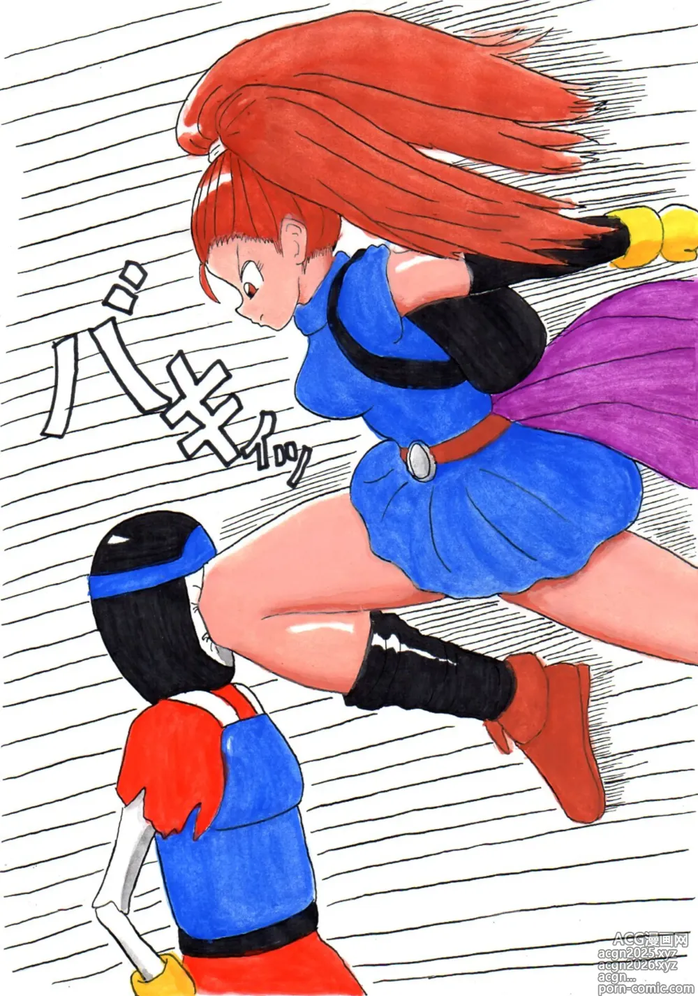 Page 1 of imageset Taiyō