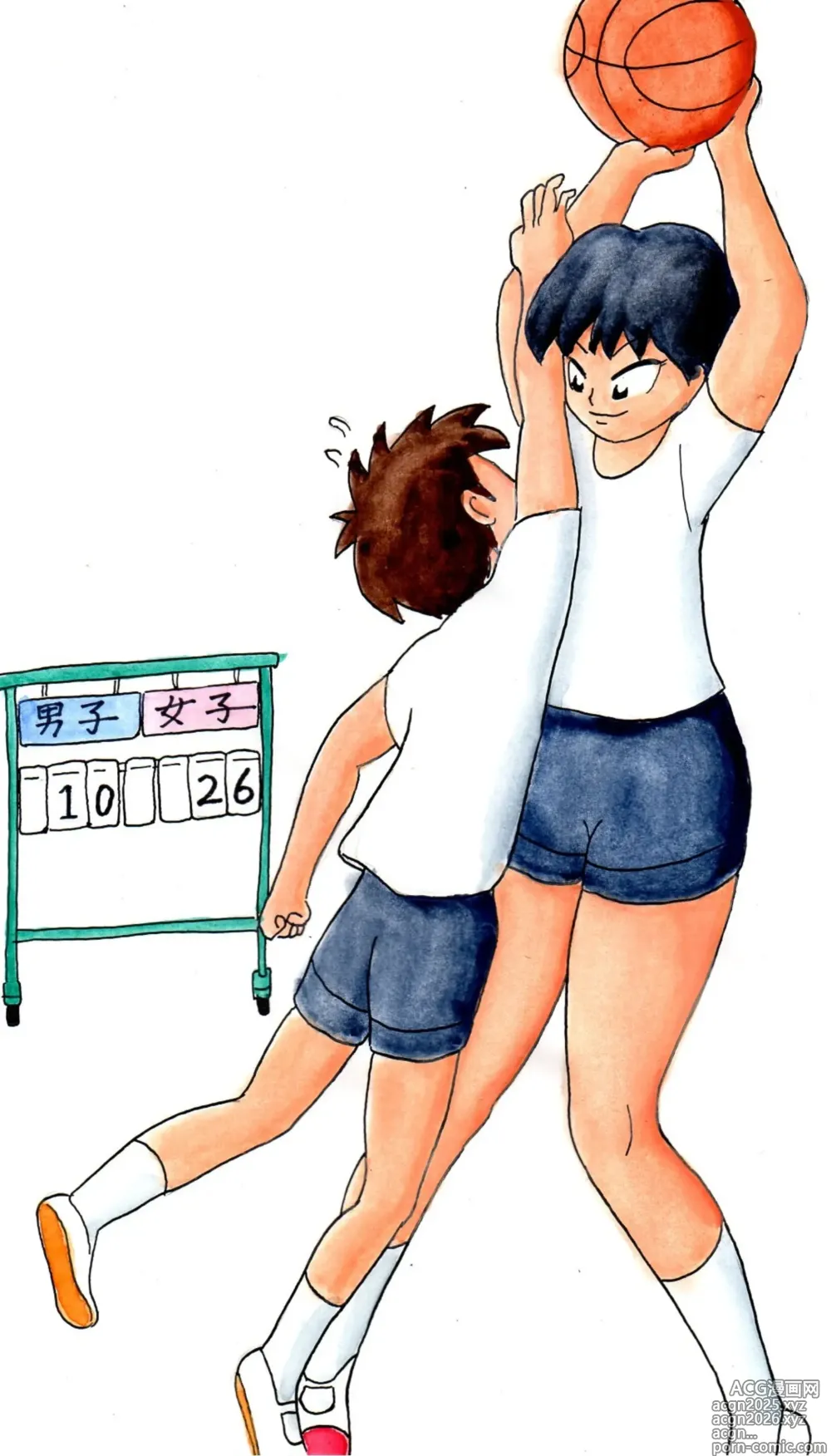 Page 8 of imageset Taiyō