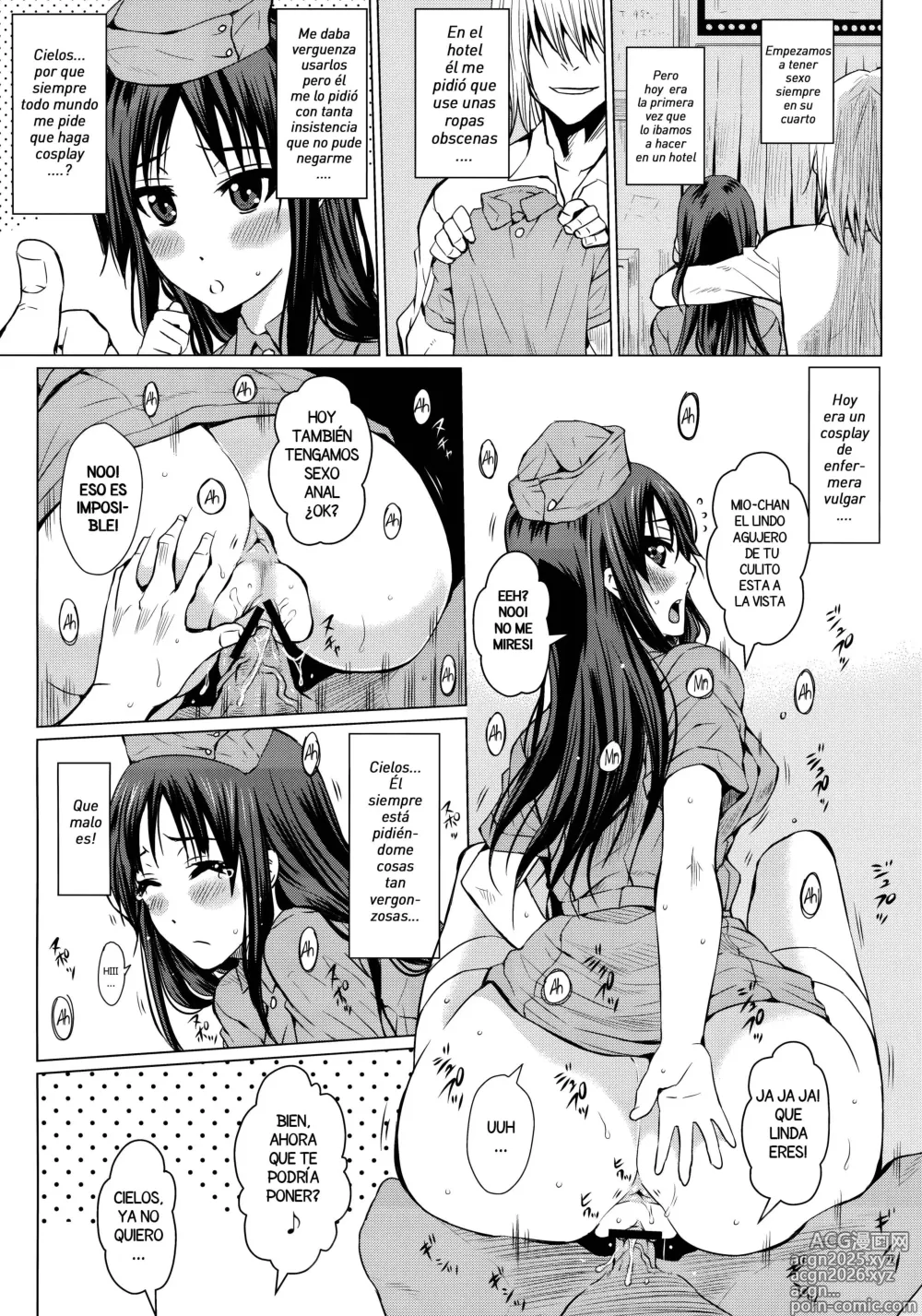 Page 12 of doujinshi Mascota Sexual!!