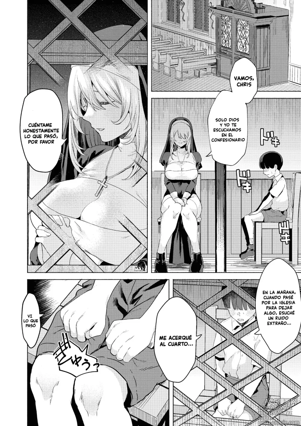 Page 11 of doujinshi La hermana Lilia y la Confesion sexual