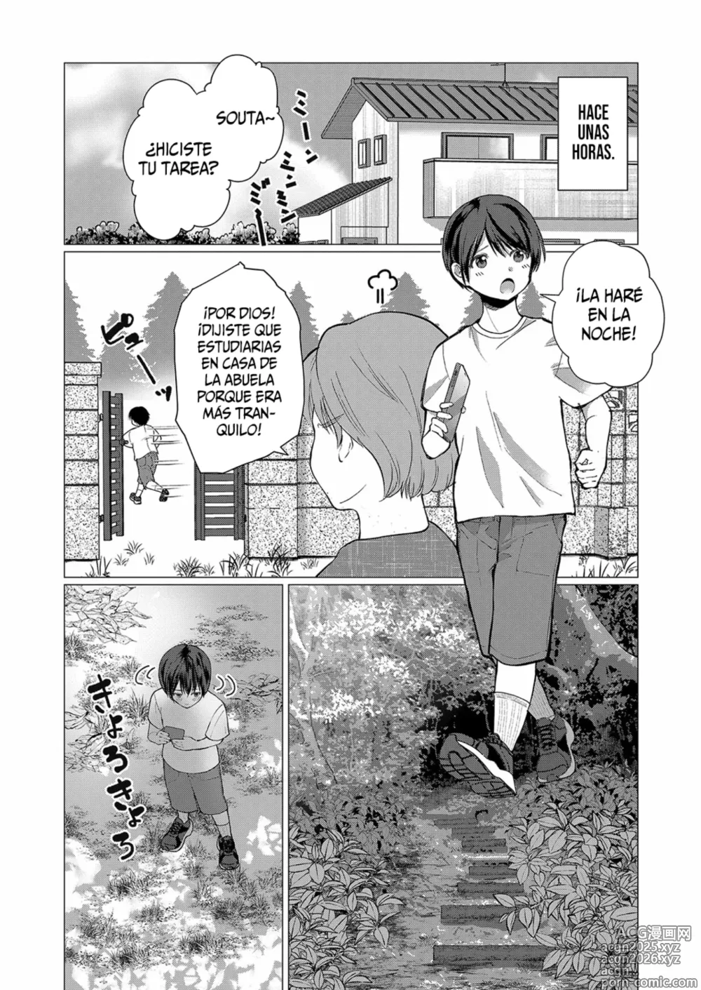 Page 2 of manga 