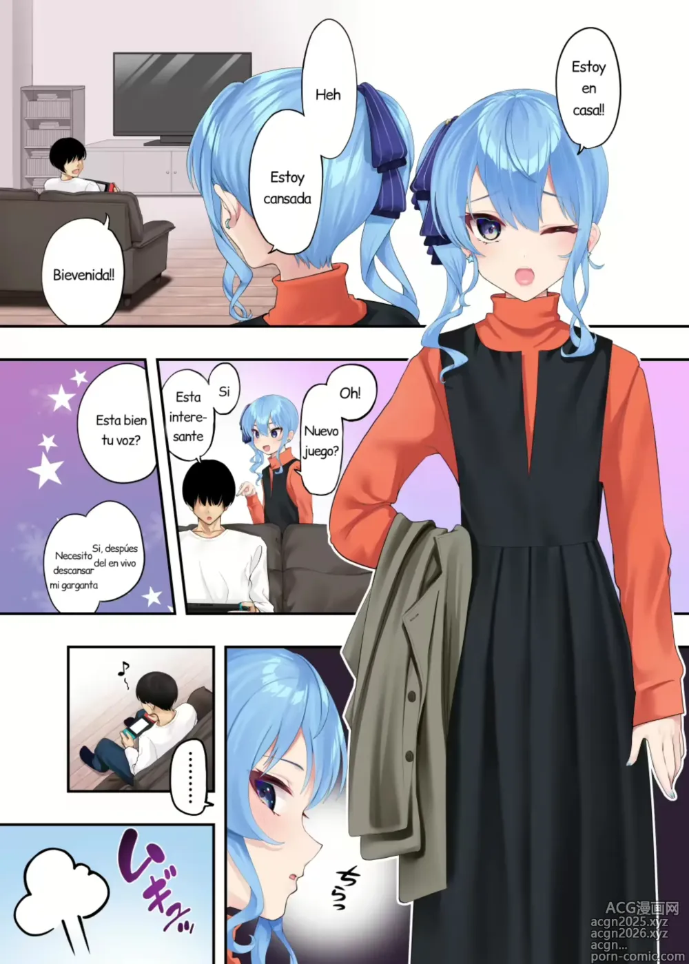 Page 2 of doujinshi Una Acaramelada Historia H Sobre Mi Vida Amorosa Junto A Mi Dulce Sui-chan