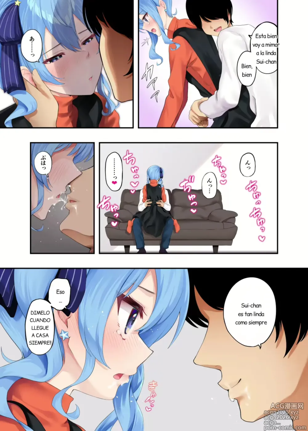 Page 4 of doujinshi Una Acaramelada Historia H Sobre Mi Vida Amorosa Junto A Mi Dulce Sui-chan