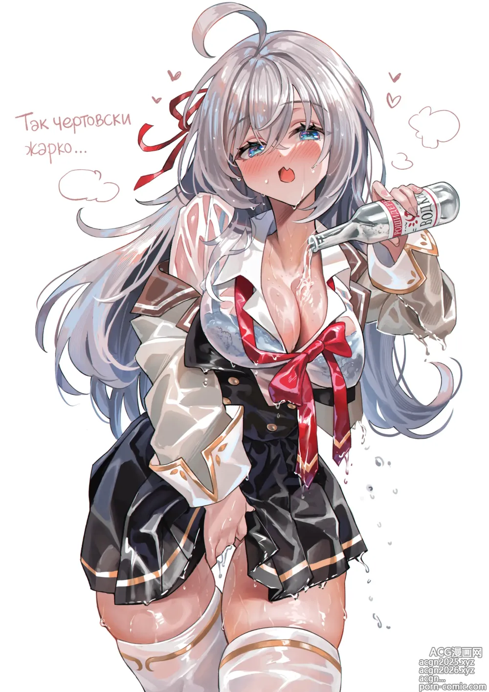 Page 140 of imageset いろか@Elocca (decensored)