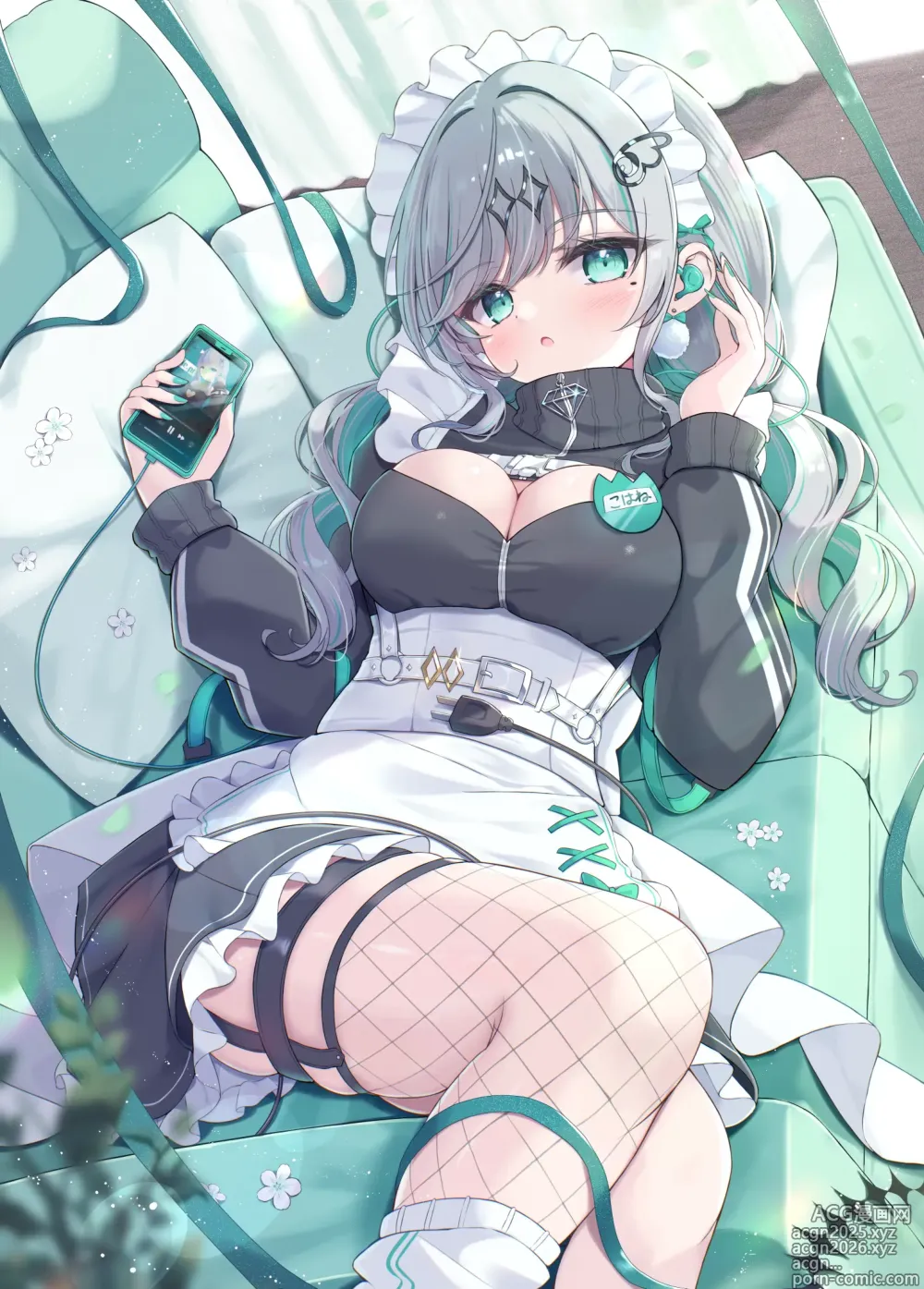 Page 16 of imageset 緑風マルト