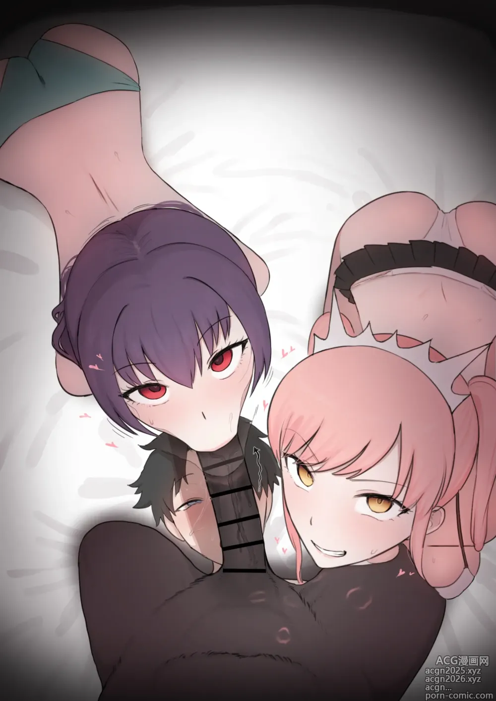 Page 11 of doujinshi Scathach x Medb BBC