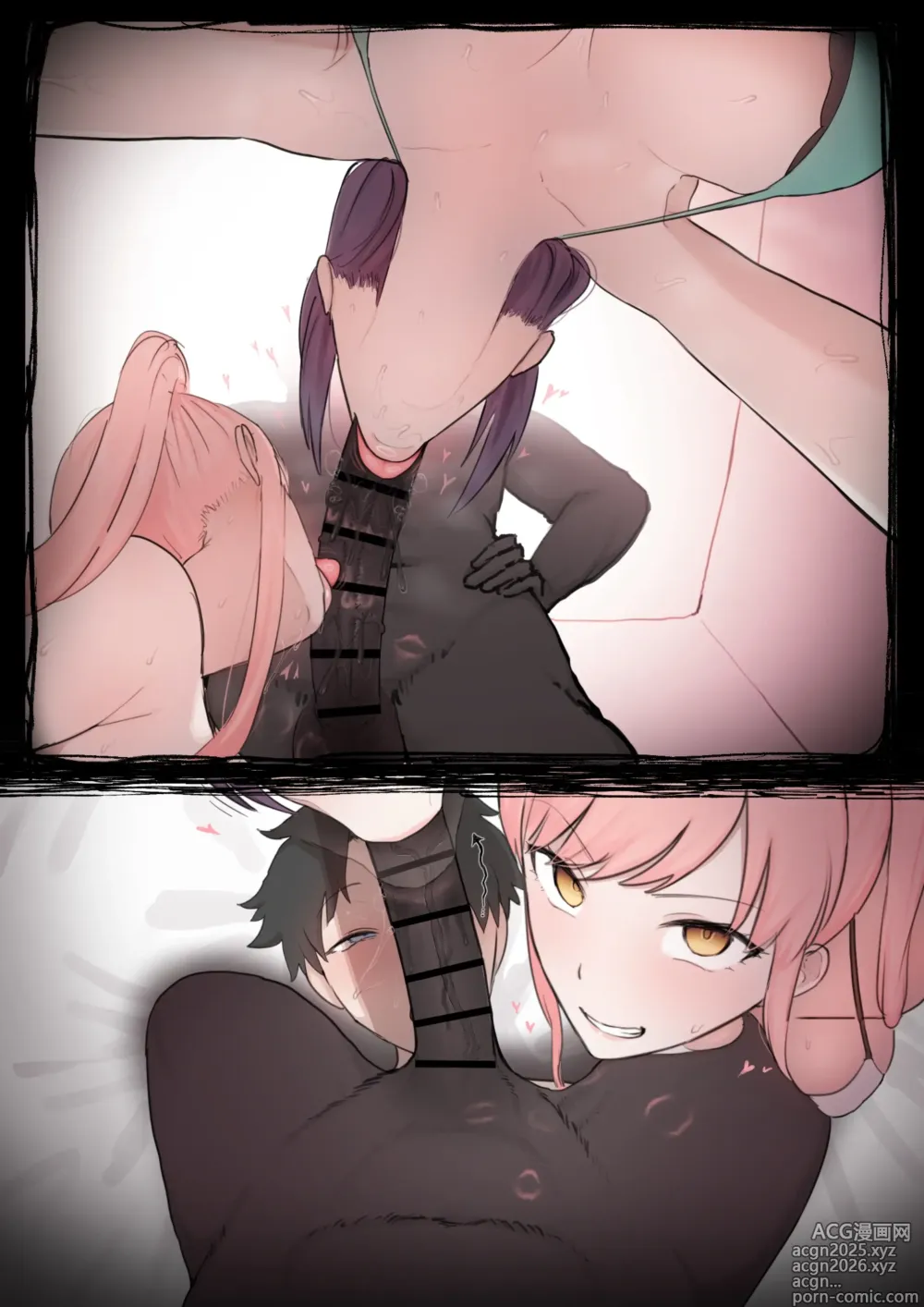 Page 12 of doujinshi Scathach x Medb BBC
