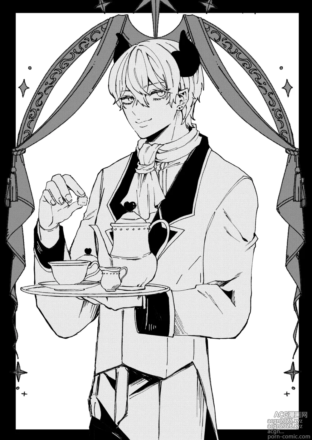 Page 99 of doujinshi némesis スパダリ淫魔が薄幸女を催淫調教で番堕とすまで