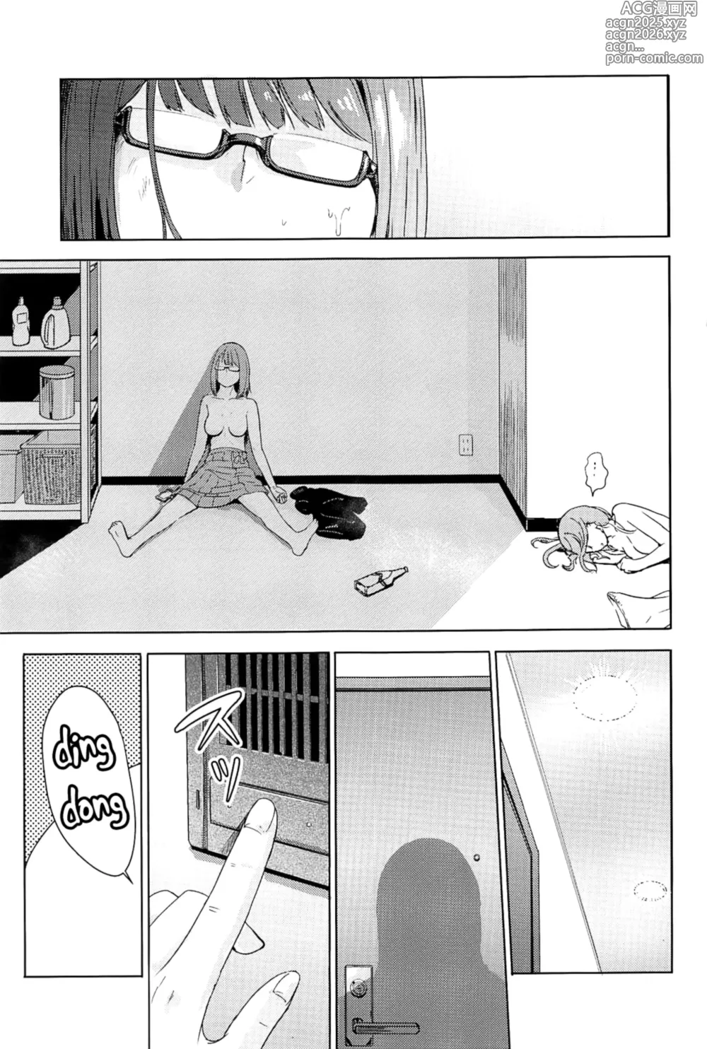 Page 2 of doujinshi Mitsuha ~Netorare 7~