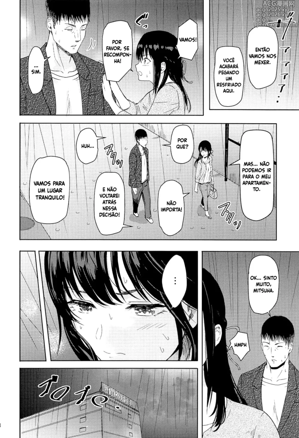 Page 17 of doujinshi Mitsuha ~Netorare 7~
