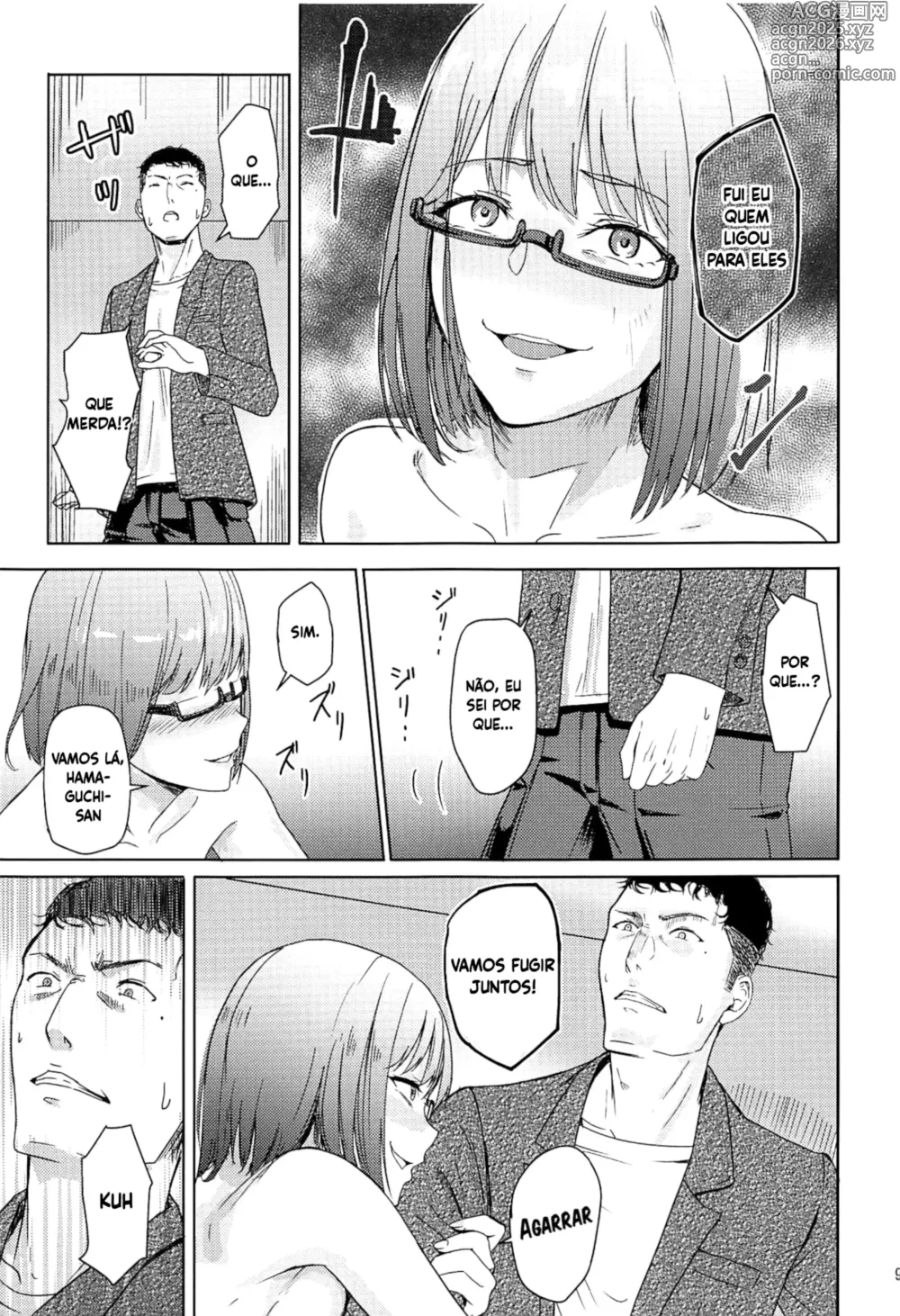 Page 8 of doujinshi Mitsuha ~Netorare 7~
