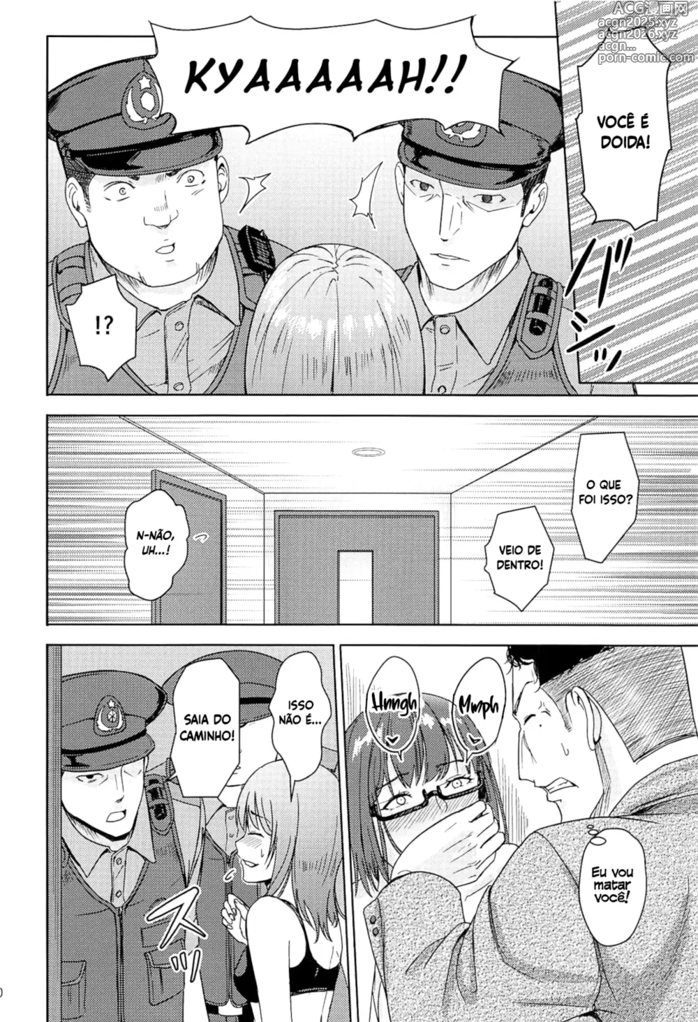 Page 9 of doujinshi Mitsuha ~Netorare 7~