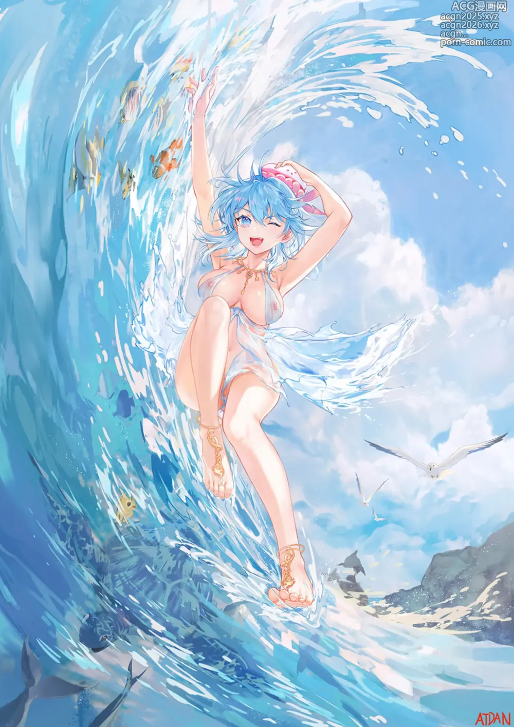 Page 1 of imageset atdan86 NSFW/R18 variants