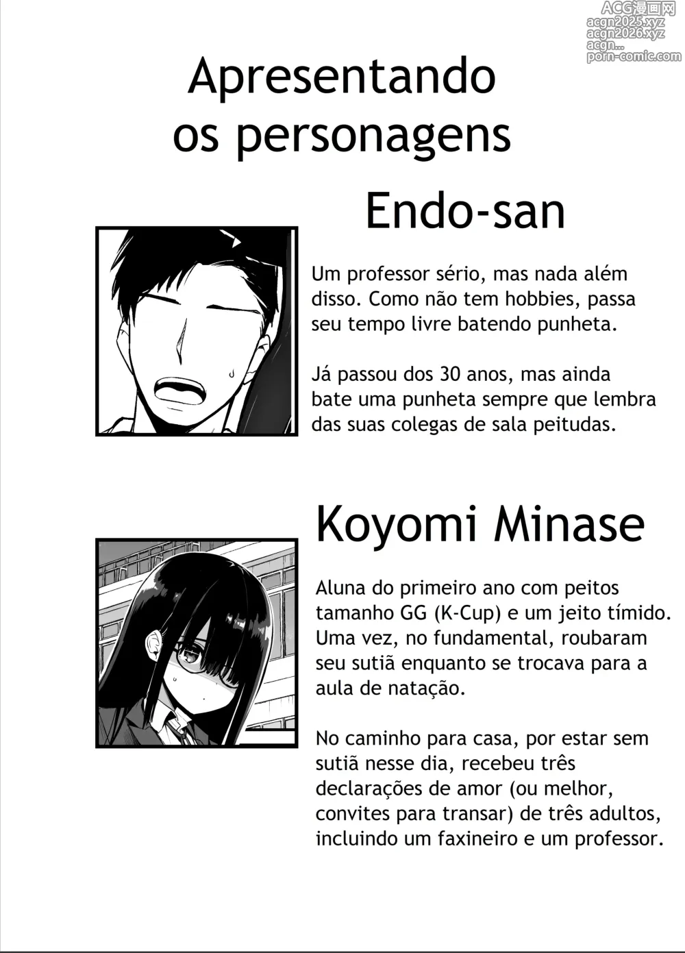 Page 2 of doujinshi InCha no K Cup-chan 2