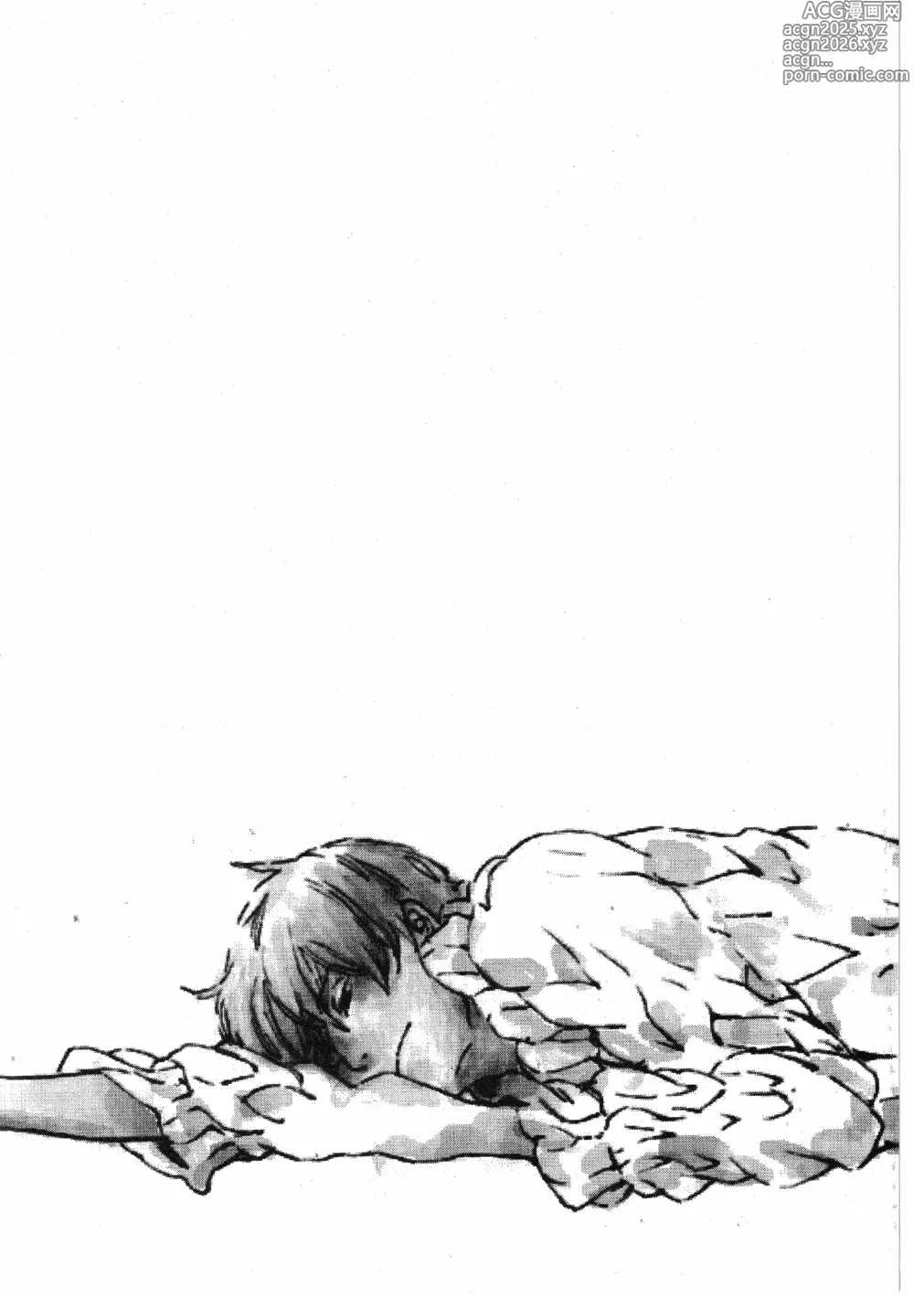 Page 4 of doujinshi ピアノの恋人