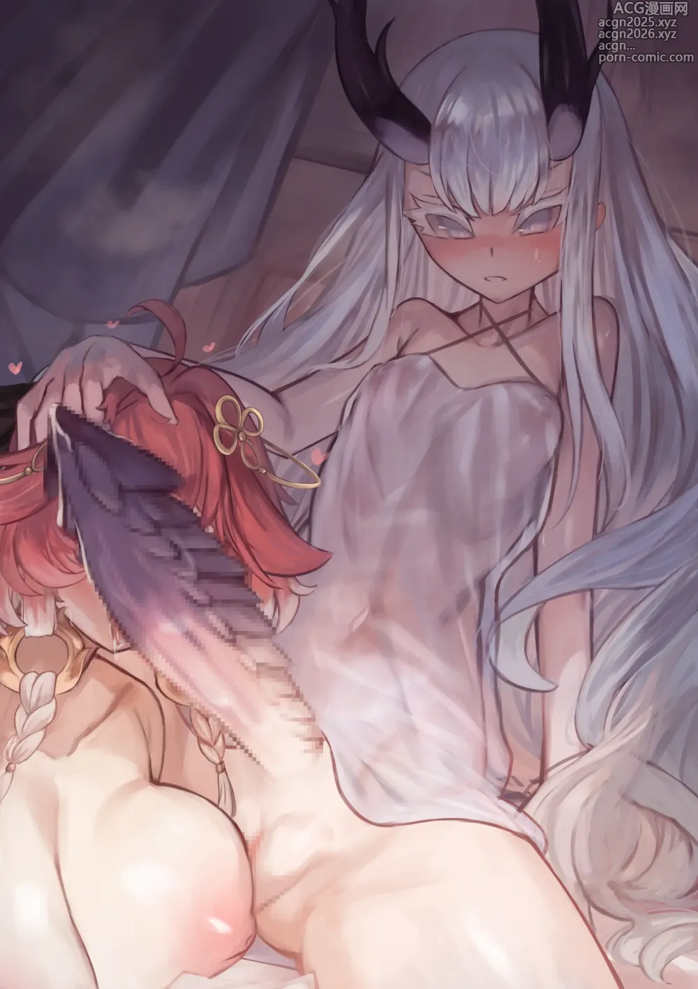 Page 1 of doujinshi Jinhsi X Changli R18