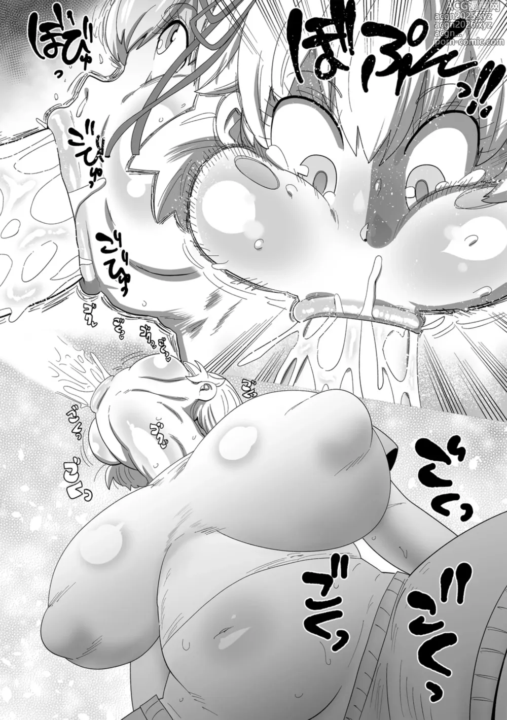 Page 6 of manga Nayutayuta! Ch.1 Sono Na wa Yuta