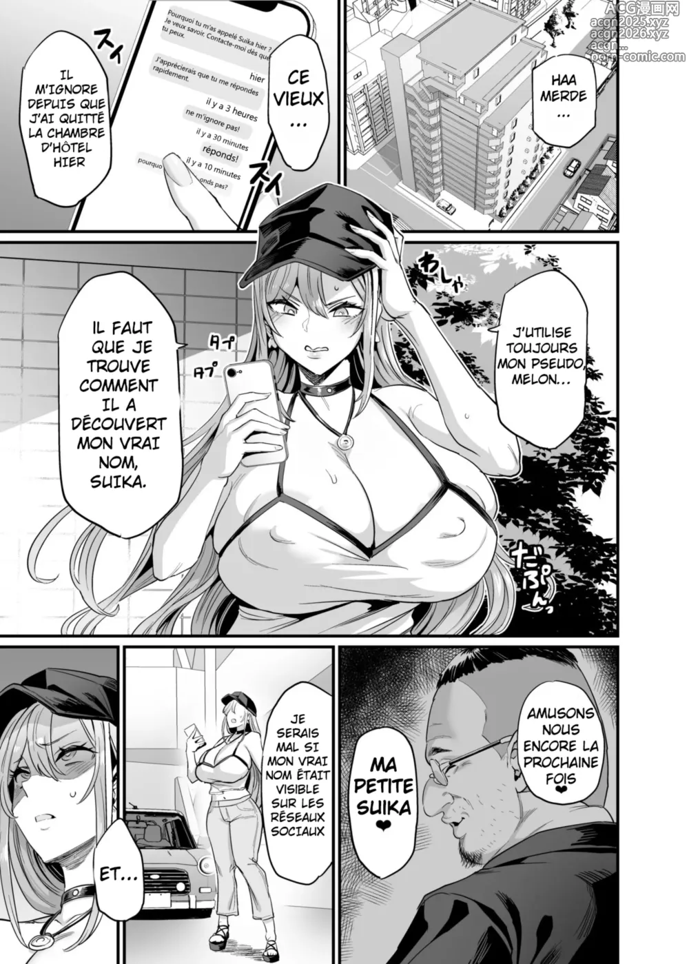 Page 2 of doujinshi la famille aux mamelons baisables #2 l'education sexuelle de momone (decensored)