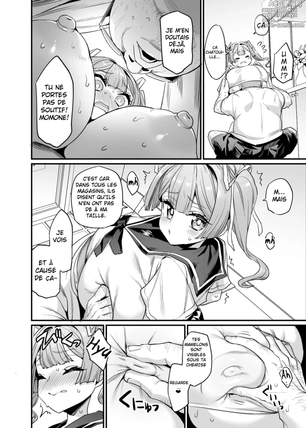 Page 11 of doujinshi la famille aux mamelons baisables #2 l'education sexuelle de momone (decensored)