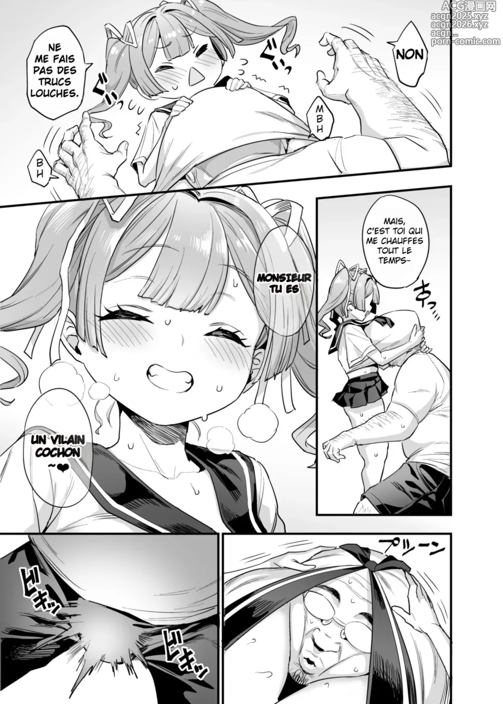 Page 12 of doujinshi la famille aux mamelons baisables #2 l'education sexuelle de momone (decensored)