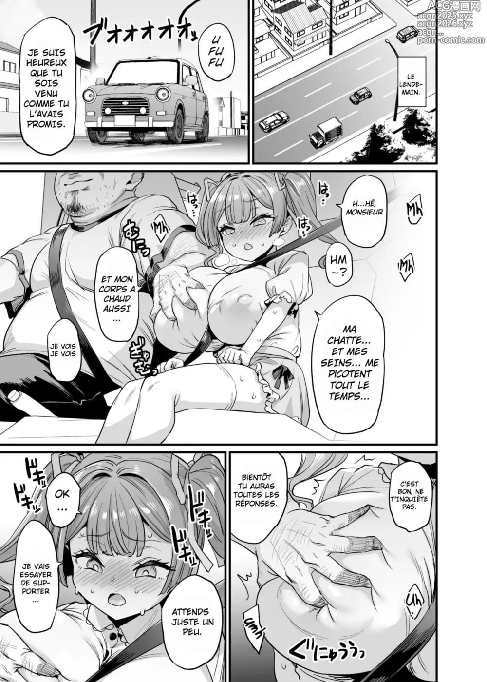 Page 26 of doujinshi la famille aux mamelons baisables #2 l'education sexuelle de momone (decensored)