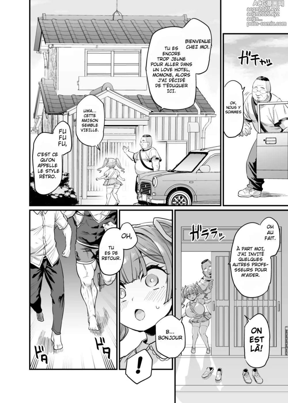 Page 27 of doujinshi la famille aux mamelons baisables #2 l'education sexuelle de momone (decensored)