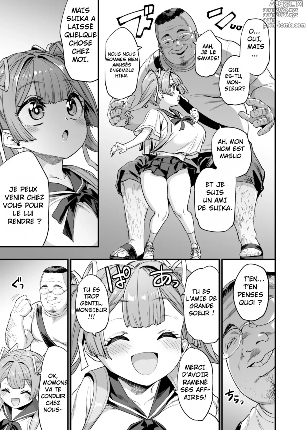 Page 6 of doujinshi la famille aux mamelons baisables #2 l'education sexuelle de momone (decensored)